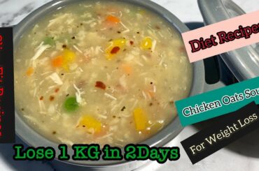 Low calorie soup recipe for weight loss