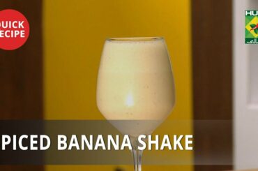 Spiced Banana Shake | Quick Recipe | Masala TV