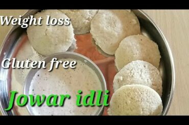 Jowar idli recipe/How to make jowar idli,Healthy breakfast for whole family/ಜೋಳದ    ಇಡ್ಲಿ