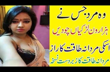 Healthy Food for Breakfast | Best Weight Loss Diet Plan