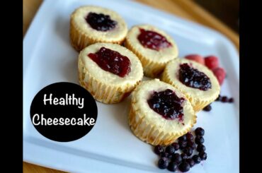 Healthy No butter No Sugar cheesecake with Greek yogurt Recipe