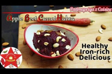 ABC Halwa | Apple Carrot Beetroot Recipe | Gajar Beet Pudding | Winter Seasonal | Healthy Fiber