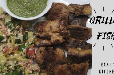 Grilled Fish Recipe | Mahasher Grilled fish With Salad Recipe By Rani's Kitchen with Eng. Sub.