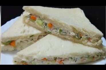 Sandwich Recipe | Veg Mayo Sandwich | Easy &Quick Sandwich | Curd Sandwich Recipe