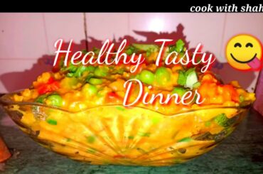 Oats Breakfast & Dinner Healthy and Tasty Recpie Cook with shahina