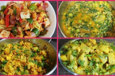 4 unique sabji | Easy and Quick Recipes | Need only 15 minutes | Glam With Me