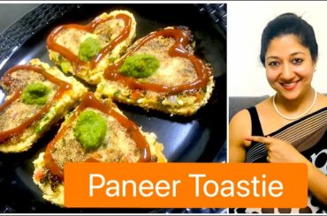 Paneer Toast | Special breakfast for weekend | By Aarum's Kitchen