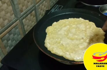 ഗോതമ്പ് പൊടിയും നേന്ത്ര പഴവും കൊണ്ട് ഒരു കിടിലൻ ബ്രേക്ഫാസ്റ്റ് l EASY BREAKFAST RECIPE IN MALAYALAM