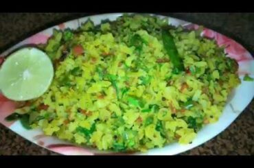 Evening Snacks // Healthy Recipe // Vegetable poha // Healthy Breakfast Recipe // Cook with Jyoti