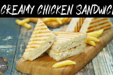 Creamy Chicken Sandwich