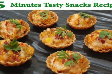 5 मिनिटोमे टेस्टी और चटपटा नास्ता रेसिपी Tasty Snacks Nasta Recipe