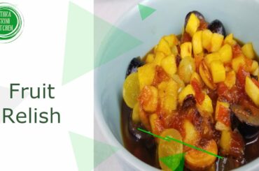 Fruit Relish / Seasonal Fruit salad / Fruit Pachadi / Sweet pachadi.