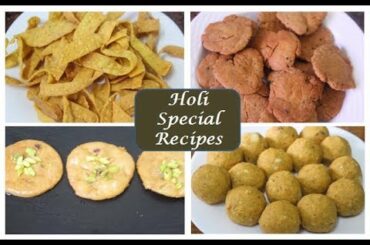 #Holi special snacks recipes/Holi recipes/Holi party food ideas/Holi sweets/holi 2020