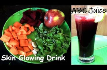 How to make ABC Juice for Glowing/ Healthy Skin | Celebrity Secret ABC Drink | Juice | Spicy Cooking