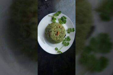 Coriander Rice🌿 # கொத்தமல்லி சாதம்🌱 # Lunch Box Recipe # Healthy #