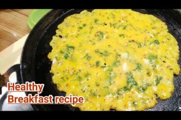 Healthy Breakfast Recipe with very few ingredients : हेल्थी ब्रेकफास्ट रेसिपी केवल कुछ सामग्री से।