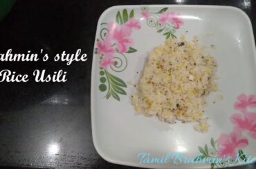 Rice Usili - Easy & healthy breakfast recipe