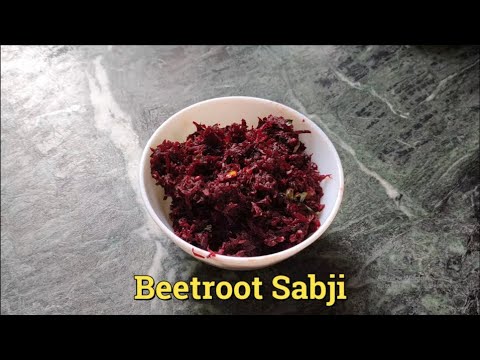 Beetroot Sabji | चुकंदर की सब्जी | Lunch/Tiffin Box Recipe | Weight Loss Recipe | 30 Minute Recipe Beetroot Sabji | चुकंदर की सब्जी | Lunch/Tiffin Box Recipe | Weight Loss Recipe | 30 Minute Recipe