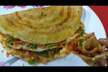 దోశలు ఇలా హెల్తీగా టేస్టీగా  చేసుకోండి😋 సూపర్ గా ఎంజాయ్ చేస్తారు🤗l healthy breakfast recipe