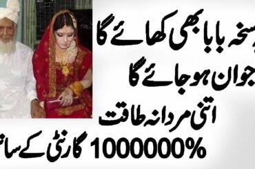 Healthy food to lose weight | Healthy meals for dinner | Healthy snacks ideas