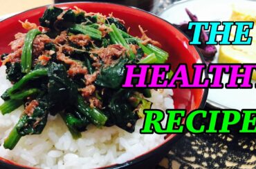 CORNED BEEF WITH SPINACH | QUICK AND VERY EASY RECIPE AND HEALTHY