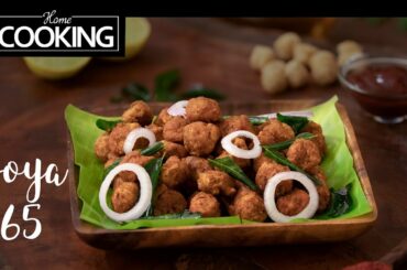 Soya 65 | Soya Chunks Recipe | Veg Starters