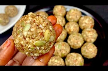 தேர்வுக்கு முன் உங்கள் குழந்தைகளுக்கு மூளை சுறுசுறுப்பு மற்றும் ஆற்றலை அதிகரிக்கும் புதிய laddu