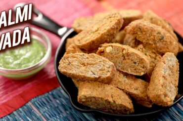 HOLI SPECIAL- Kalmi Vada | Rajasthani Snacks Recipe | Chana Dal Vada | Split Bengal Gram Vada |Ruchi