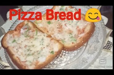 Bread Pizza Recipes on Tawa (Jhatpat Lunch)