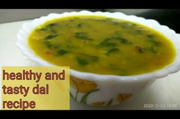 Healthy and tasty dal recipe- bengali dal recipe- rannabatisathjamati-