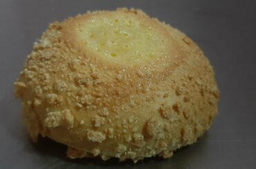 EGG NEST BREAD RECIPE/ LECHE FLAN BREAD/ RECIPE SA AKING BAKERY