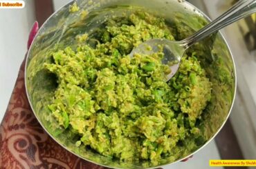 Healthy Recipe हरे चने की चटनी खाने के फायदे | छोलिए की चटनी रेसीपी By Shubhangi Verma