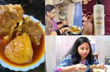 রবিবারের স্পেশাল পাঁঠার মাংসের ঝোল ॥ Lazy Sunday made Special ॥ #BanglaVlog