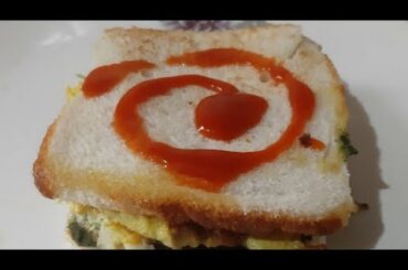 ବ୍ରେଡ ଅମଲେଟ ବନାନ୍ତୁ ନୂଆ ଟେଷ୍ଟ ର Bread Omelet with a new flavour /  #breakfastrecipe Odia / Odia food