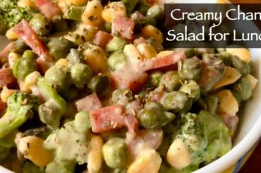 Creamy Chana Salad Recipe | Healthy Quick & Easy Indian Veg Lunch Idea | High Protein Weight Loss