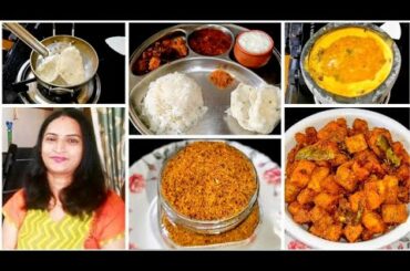 Simple Lunch Routine || 30 Minutes Indian Lunch Menu || Healthy lunch Routine || Simple Veg thali