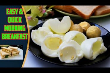 Quick & Easy Breakfast | Morning Breakfast | Egg Bread🍞 Sandwich Recipe | Nashta Recipe| MyKitchen