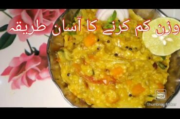 |Healthy weight loss breakfast recipe| (HINA KHAN)
