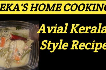 #LekaHomeCooking Avial Kerala Style Recipe / Healthy Dish  ( Tamil ) / Vegetable Curry