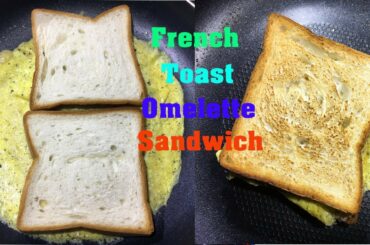 French toast omelette sandwich.