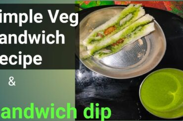 Simple Vegetable Sandwich Recipe|Kala's kitchen|