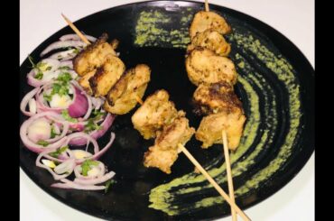 रेस्टोरेंट स्टाइल मुर्ग़ मख़मली कबाब | Homemade Healthy Chicken Reshmi Kebab Recipe