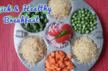 Quick #breakfast recipes | Easy #dinner ideas | healthy #food #recipes |kichadi recipe |semiya upma