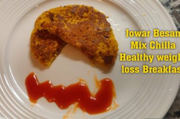 Besan Jowar Veg Mix Chilla | Healthy Breakfast | Weight loss Diet | Weight Loss Dinner Recipe