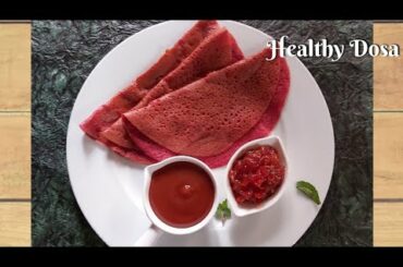 Weight loss Recipes | क्या आपने कभी बनाया है ऐसा स्वादिष्ट डोसा  | Dosa Recipe | Oats Dosa Recipe