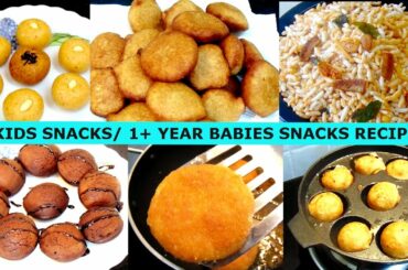 6 Snacks Recipes For Kids / Weight Gain Snacks for 1+ Year Babies / Healthy Snacks for Babies/Kids
