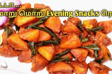 Idli 65 (Idly 65) | Leftover Idli Recipe | Evening Snacks for Kids | Snacks Recipe in Tamil