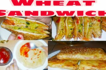 Unique Breakfast Recipe /Whole wheat sandwich/गेहूं के आटे से बना सैंडविच /Healthy Breakfast Recipe.