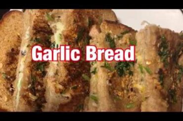 Garlic Bread recipe😋/Cheesy garlic bread/Evening snacks/healthy breakfast/easy and quick recipe