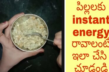 sweet potato recipe for kids | healthy food for kids | 2+years age baby food